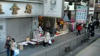 Gascoigne Road turning to Nathan Road