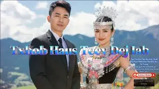 Txhob Haus Teev Dej Iab (Male & Female) By - BFM (Nkauj Tu Siab, Tseem Nco Ntsoov Rov Los Sib Nriav)