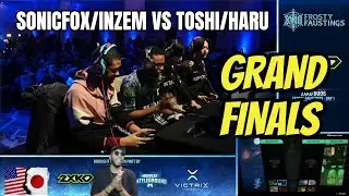 2XKO: GRAND FINALS SONICFOX / INZEM VS TOSHI / HARU | Frosty Faustings 2026