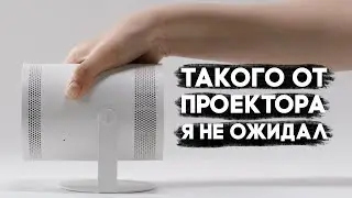 Гаджет, который меня удивил! Новинки Samsung Unpacked 2022