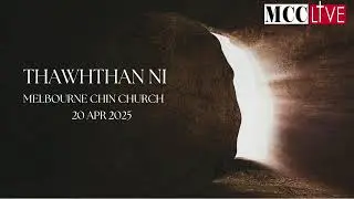 MCC Pathian Thangthatnak || 20th April 2025