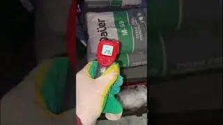Цемент и цементно песчанные смеси очень теплые если свежие с завода. Температура +60 #Строительство