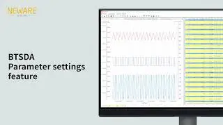 BTSDA Parameter settings feature