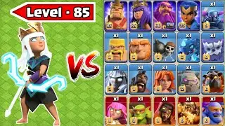 New Level 85 Archer Queen Vs All Troops | Clash of clans | Archer Queen vs all troops