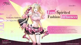 [Poker Fate] New Character PV - Saotome Kokoro | CV: #sugutahina