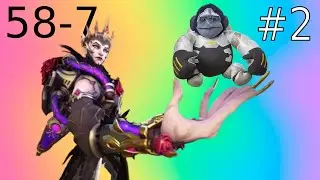 becoming evil and malicious in overwatch | Stream Highlights #2