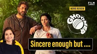 Ghoomer Movie Review by Anupama Chopra | Film Companion