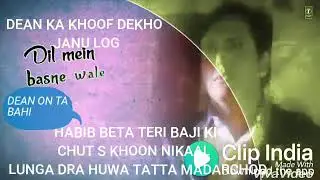 HABIB K AMMA KI CHUDAI HO GYI  DRA HUWA TATTA H
