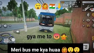 🚀#My New# bus 🇳🇪video Ach#i 😎lage to like 🤟🏾#kare dosto 💥# Bhopal to🙏 #imdore ki Bus #simulator game