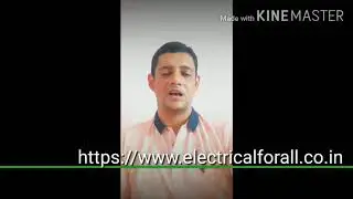 AEEE (3331905) Gujarati book syllabus as per GTU