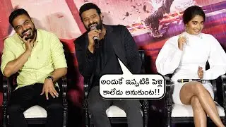 Prabhas Talking About His Marriage | Radhe Shyam Trailer Launch Event
