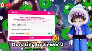 🔴LIVE🔴 Donating To Viewers! - Pls Donate Stream (bday stream) #gifting #roblox #plsdonate #live