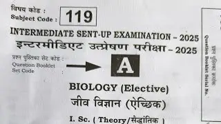 20 November 12th Biology Original QuestionPaper 2025 Il 12th Sent up exam Biology viralpaper 2025😂💓💔