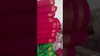 Dobby border (copper border) Heavy 80 gram quality