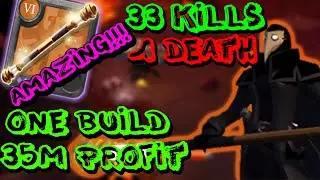 99% Wins Grailseeker Solo Pvp Corrupted Dungeons