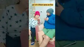 wait for twist 🤣 #shorts #shortsfeed #comedy #funny #new #relatable #youtubeshorts #youtube