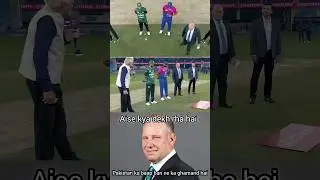 New father of Pakistan 😂Andy pycroft 🔥#asiacup2025 #pakvsuae #ytshorts #cricket #shortsfeed
