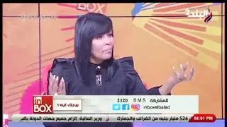 خبيرة الفلك والأبراج سابي: رجل برج الميزان يبحث دائماً عن الكمال في علاقاته العاطفية