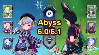Clam Qiqi | Tighnari | Spiral Abyss 6.0/6.1 | Genshin Impact