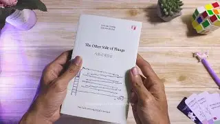Gemilang Buku - Buku The Other Side of Things - Ahn Kyuchul (Bahasa Indonesia)