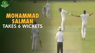 Mohammad Salman takes 6 wickets | Faisalabad vs Lahore Whites | Quaid-e-Azam Trophy 2024-25