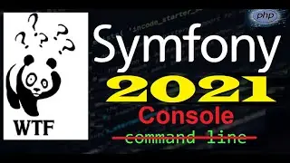 Обзор консоли Symfony - часть 1