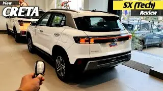 New Hyundai CRETA SX Tech 2026 ❤️| मात्र 15.69 लाख में Creta का Features Loaded Variant 🤑|