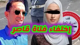 👮‍♂️الحلقة 