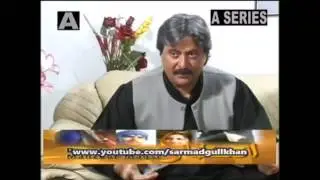 Pakistani dramas online Ptv drama intezar Epi 3 13