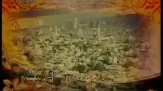 دمشق جبهة المجد \ محمد مهدي الجواهري