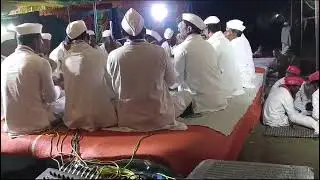 शिव शक्ति फाग मंडल शिवपुरी