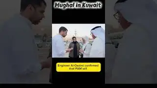 PAM Launches Major Labor Inspection in Jleeb Al-Shuyoukh | Kuwait News Update 2025 🇰🇼 #kuwait