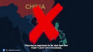 A WEEK IN REVIEW: EXPANDING FRONT OF CHINA&rsquo;S PRESSURE PLAY