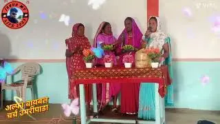 New Jesus song Gujarati Christian song9 January 2026
