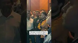 Nirvaan Khan HUGS his Chachu Salman Khan at an event 🔥 #salmankhan #sohaalikhan #shorts
