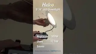 Halco 5
