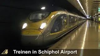 Treinen in Schiphol Airport - 25 januari 2018
