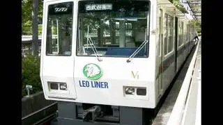 レオライナー　試合開催時