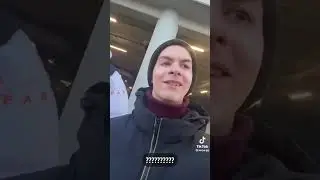 2 января 2023 г.