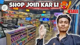 Shop join ker le 🥵 Aj Mai Bhout Thak Gaya|Family Vlog|Pakistani Vlogger|@DuckyBhai