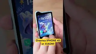 Ответ iPhone 4S от Xiaomi! Распаковка Qin K25 #xiaomi #iphone #iphone4s #qin #qink25 #распаковка