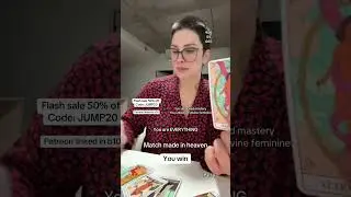 Идеальное сочетание.