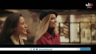 حفل توقيع اتفاقيات الشراكة والتطوير لمدينة السلطان هيثم
