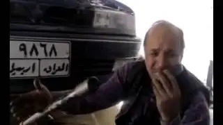 مه لا سمير