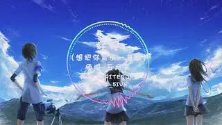 Music | 好好（想把你写成一首歌）-  SpriteSoft & 午年_5ive - （Cover 五月天）| 想把你写成一首歌  想养一只猫  想要回到每个场景  拨慢每只表