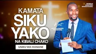 BARAKA NA MEMA YA MWEZI WA PILI 2026 || USIKU WA MANANE || APOSTLE FADHILI THE KEMUEL || FEB 2