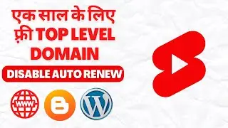 Free TLD Domain Name for 1 Year Disable Auto Renew (2022) Hindi #shorts