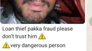 Loan thief loan not paid,Fashion Rupee,Score Climb,Creditpulse,Loan app harassment se kaise bache