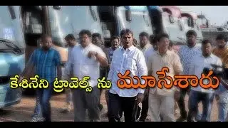Shocking News | Kesineni Travels Stop Bus Services | Newsdeccan