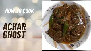 Achar ghost recipe | super easy recipe  | Ezlin foodland 